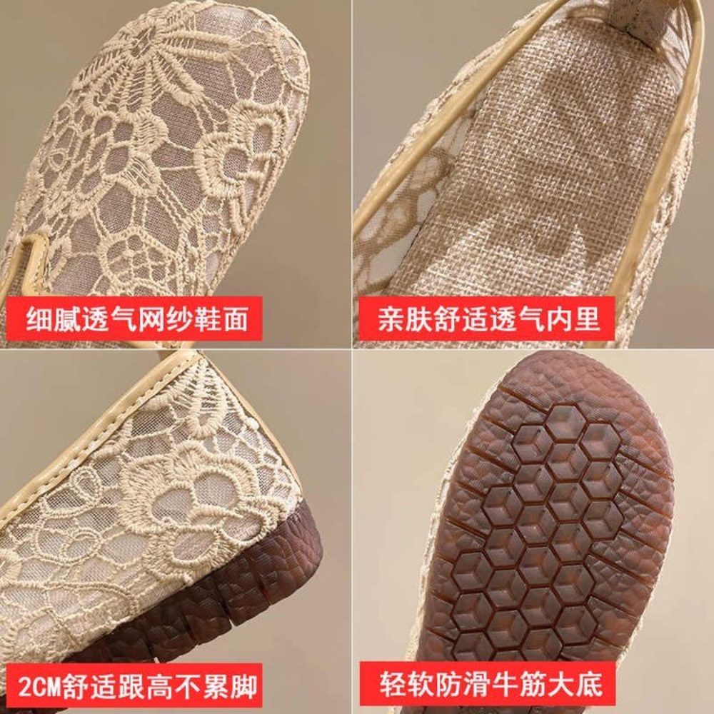 Chic Lace Mesh Hollow Out Espa – Espadrille Slip On recenzja i cena