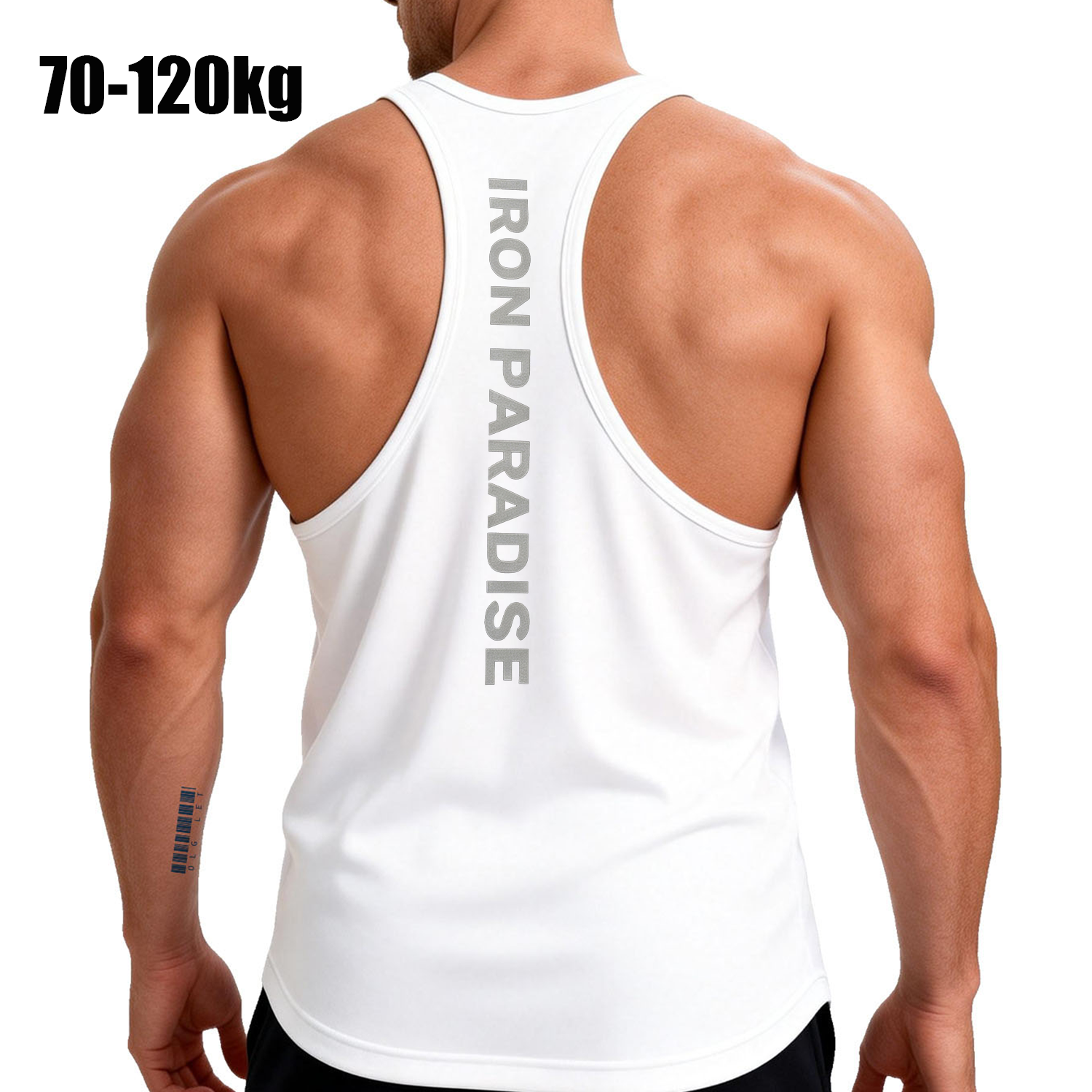 Men Tank Top Quick Dry Y-Back  – Tank Top Muscle recenzja i cena